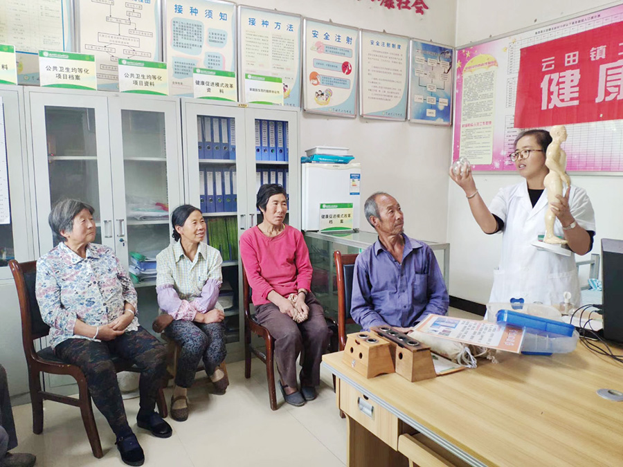 社区健康讲堂.jpg