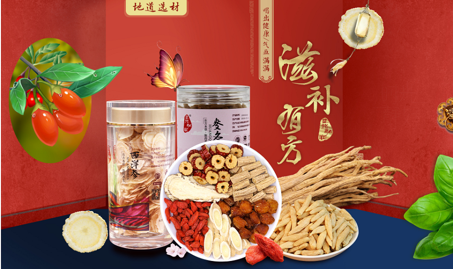 盛裕弘润.png