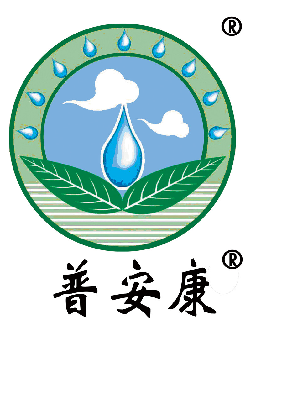 1597376417609868.jpg 公司Logo.jpg