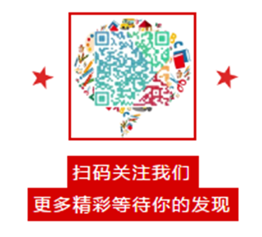 1597376550241827.png 公司微信公众号.png